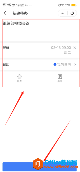 WPS Office֙Cʹôk