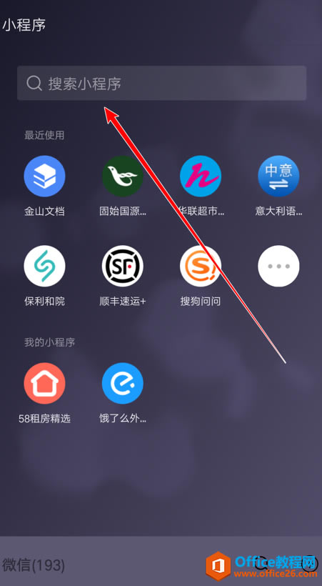 WPSС(chung)Ϣռ