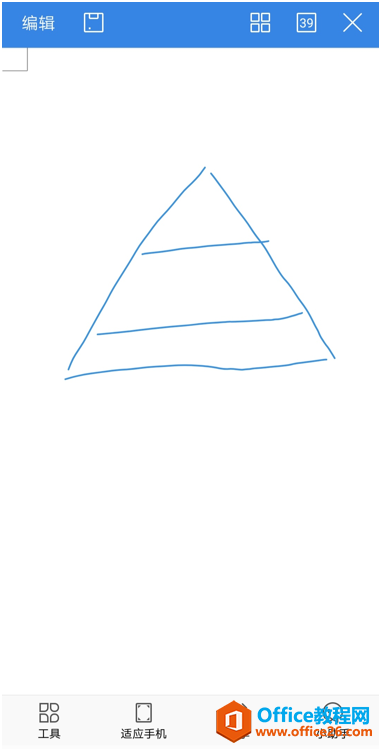 WPS Office ֙CęnΠ