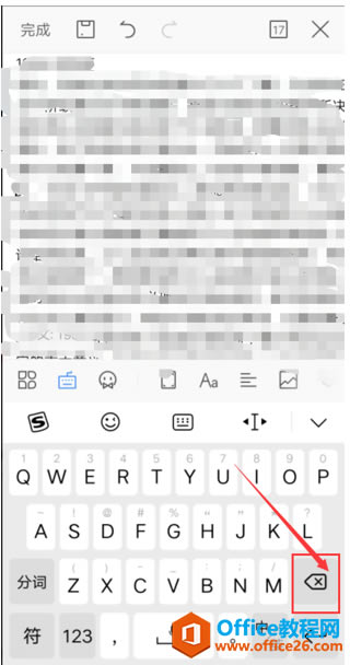 WPS Office ֙Cęnhհ