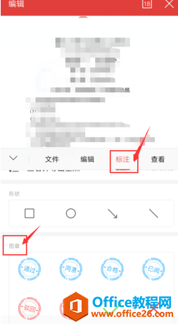 WPS Office ֙C(j)oPDF