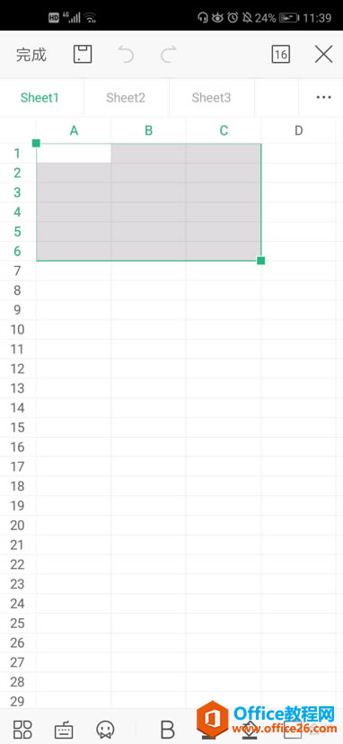 WPS Office ֙C(j)ıôϲԪ