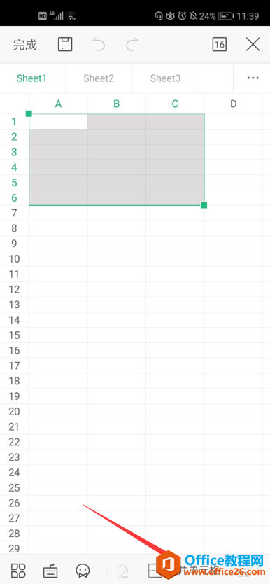 WPS Office ֙CıκϲԪ