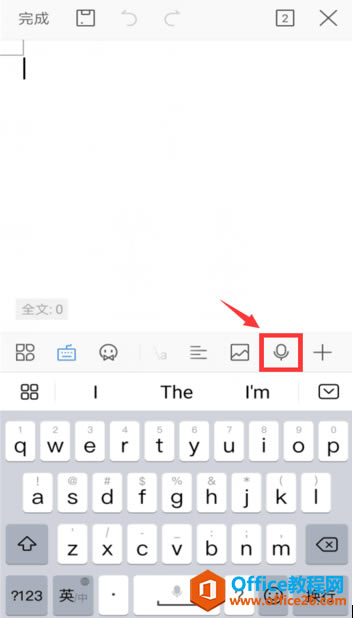 ʹ֙C(j)WPS OfficeZ(y)ӛ