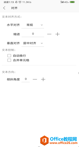 WPS Office ֙CiԪʽ5