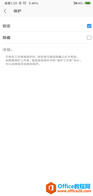 WPS Office ֙CiԪʽ9