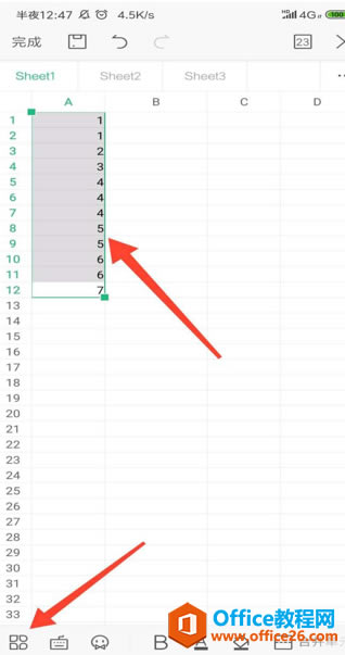 WPS Office ֙Cȥ3