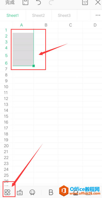 WPS Office ֙CQеăɷNk