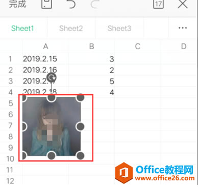 WPS Office ֙CDƬ6