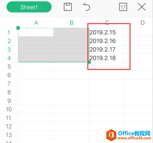 WPS Office ֙CƄӆԪ6