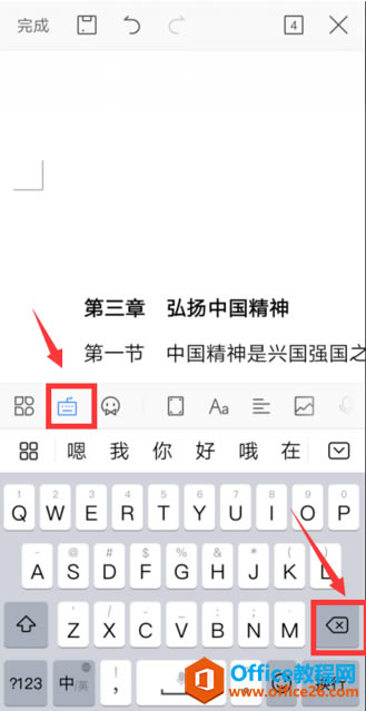֙CWPSôhp퓔3