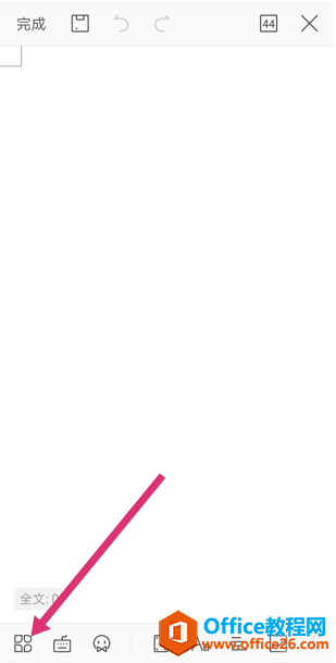 ֙C WPS ʹīEݔ֌w