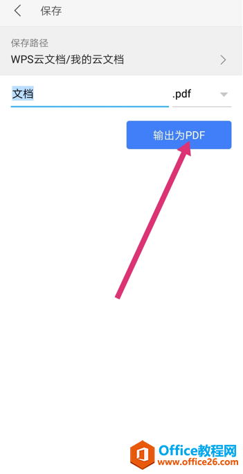 ֙C(j) WPS C10