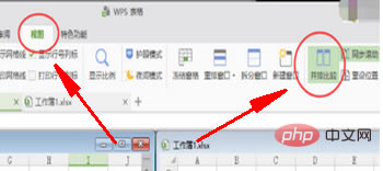 wps׌ɂęn_@ʾ