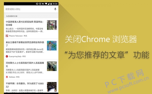 P(gun)]ChromeƄ(dng)]DԔ(x)̳