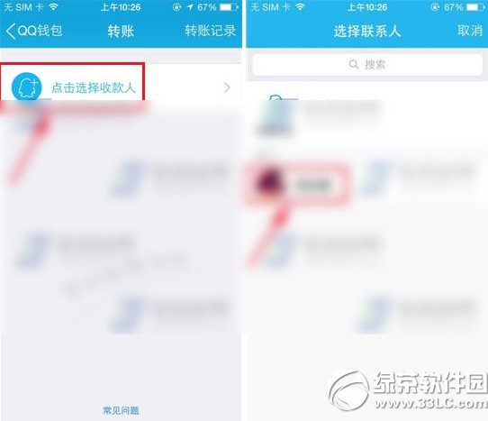 ֙C(j)qqXD(zhun)~֙C(j)qqXD(zhun)~
