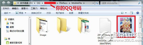 ֙C(j)qqҵXļA֙C(j)qqҵXļAλ