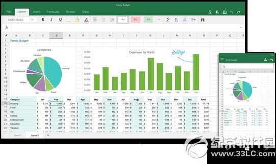 office2016ӣoffice2016uy