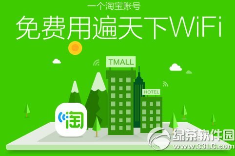wifiپW(wng) wifiٷW(wng)ַ