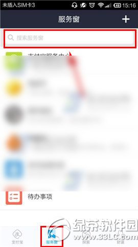 ܇tôI(lng)֧XI(lng)ȡ܇tE