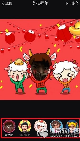 Ĵ^ӰôĴ^Ӱ淨