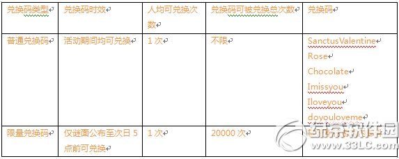 湝(ji)i ˹(ji)Qai