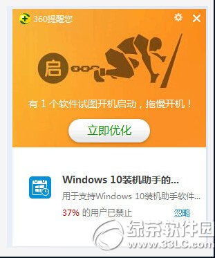 vӍXܼwin10M(fi)һI(j)̳