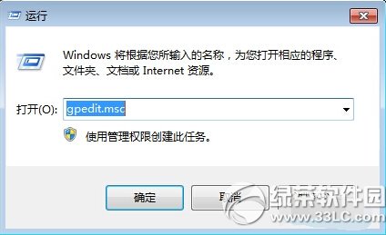 win8 onedriveP] win8.1onedriveͬս̳̈D