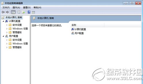 win8 onedriveP] win8.1onedriveͬս̳̈D
