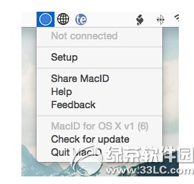 Omacidô macid for os xʹý̳