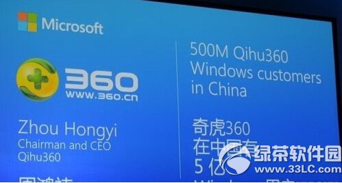 360win10DԔ̳ 360Mwin10һIbk