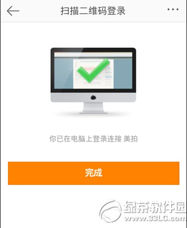 ľW퓰ô ľW퓰ꑷԔ