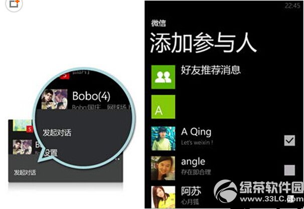 windows phone΢\(yn) windows phone΢\(yn)k