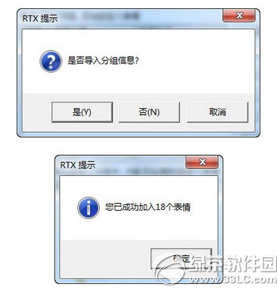 rtxvӍͨӌ rtxvӍͨk