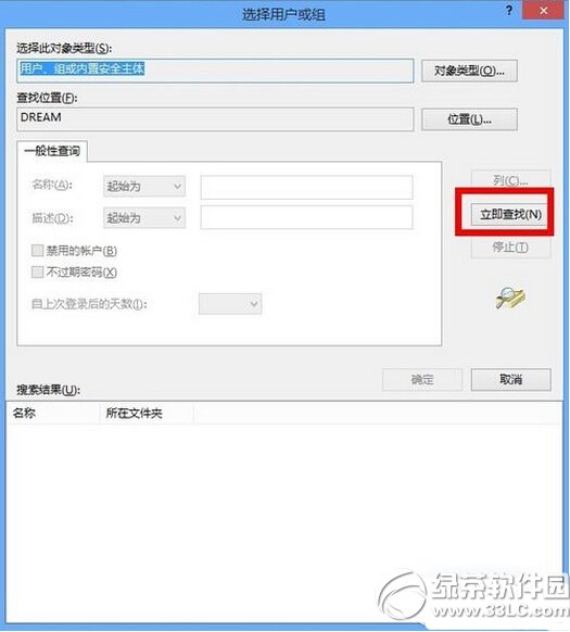 windowsapps_(ki)k win8_(ki)windowsappsļAk
