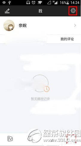 qqgӸ qg999O(sh)kԔ(x)f(shu)