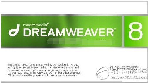 dreamweaverôO(sh)ñDƬ dreamweaverDƬO(sh)ý̳̈D