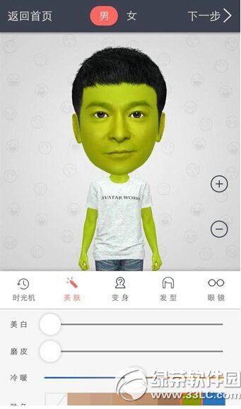 Сżapp Сżapp\(yn)ÈDԔ(x)̳Ԕ(x)f(shu)