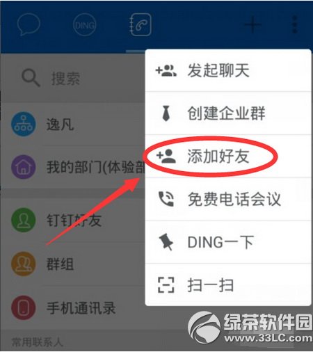 ҕlD(zhun)Q(zhun)ôD(zhun)Qҕl̳̈D