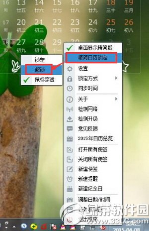 ՚v(bio)͸iDԔ