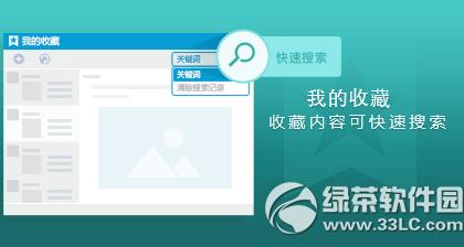 vӍqq7.1ٷdַ qq7.1dW(wng)ַ