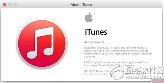 itunesºo(w)Bӷ(w)̎kȫ