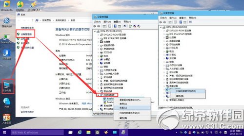 win10W(wng)(q)(dng)F(xin)(wn)}ôQԔ