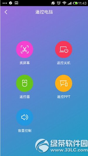 360wifiôh(yun)̿X 360wifih(yun)̿XDĽ̳