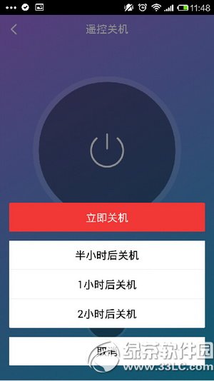 360wifiôh(yun)̿X 360wifih(yun)̿XDĽ̳