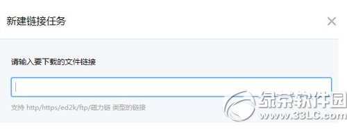 (l)ҕƱP(pn)x(xin)dô (l)ҕƱP(pn)x(xin)dʹý̳