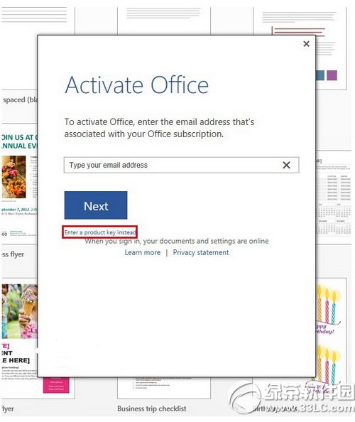 office2016A(y)[氲b office2016A(y)[氲b̳
