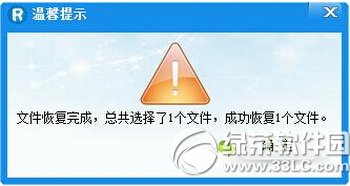 (ni)濨ʽô֏(f) (ni)濨ʽ˻֏(f)(sh)(j)̳