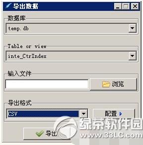 sqlitestudio sqlitestudio\(yn)kDԔ(x)f