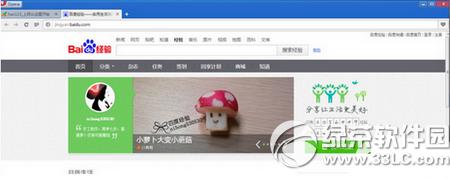 Wg[ôղؾW(wng) Wg[ղؾW(wng)퓈DĽ̳